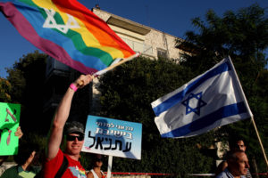Israelis take part in Jerusalem's annual